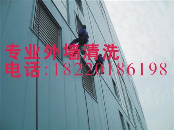 西安保洁托管公司