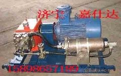 2BZ-125/20煤层注水泵使用方法