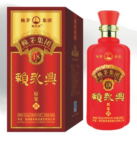 供应赖茅龙15年窖（浓香型）赖永兴18年窖【原浆酒】（酱香）
