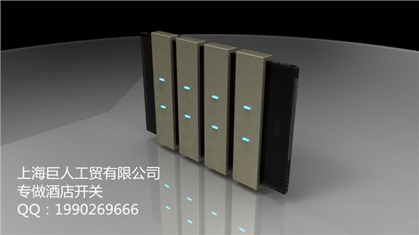 上海英途电子酒店别墅系列墙壁开关 荧光开关