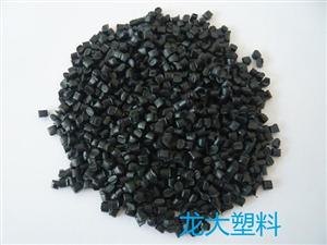碳素管再生颗粒价格 