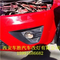 西安双疝车灯改装商家
