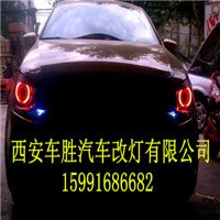西安科鲁兹改灯价格