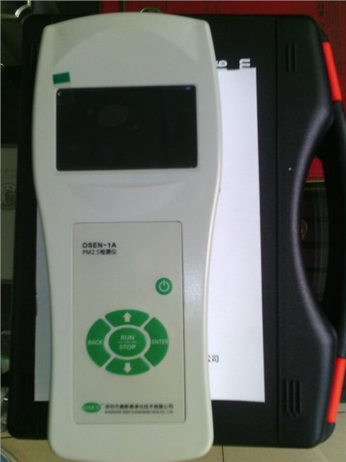 奥斯恩高精度手持式PM2.5粉尘检测仪OSEN-1A