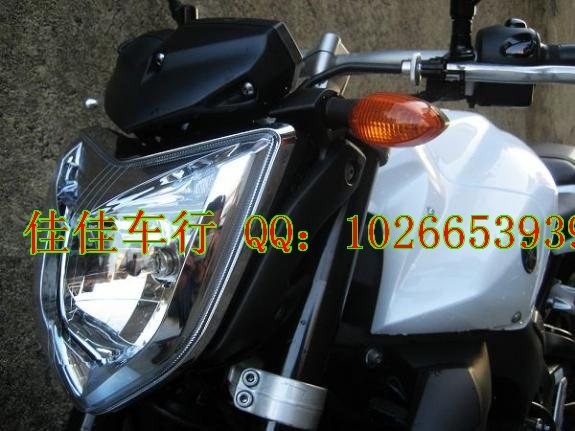 全新原装雅马哈FZ-1N摩托车