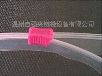 12mmPP边拉