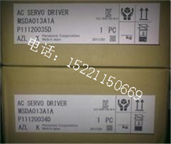 MSMA012A1B现货
