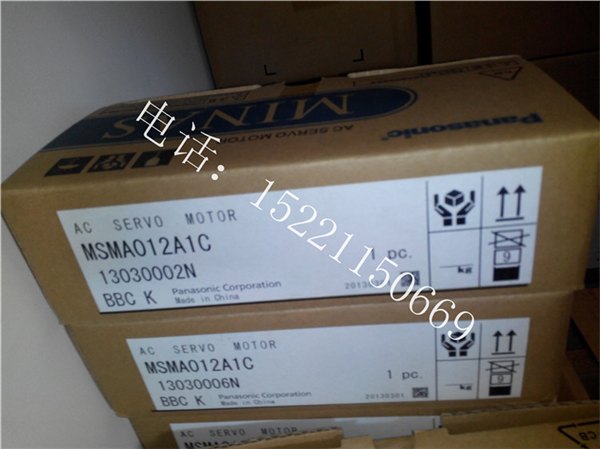 MSMA012A1C价格