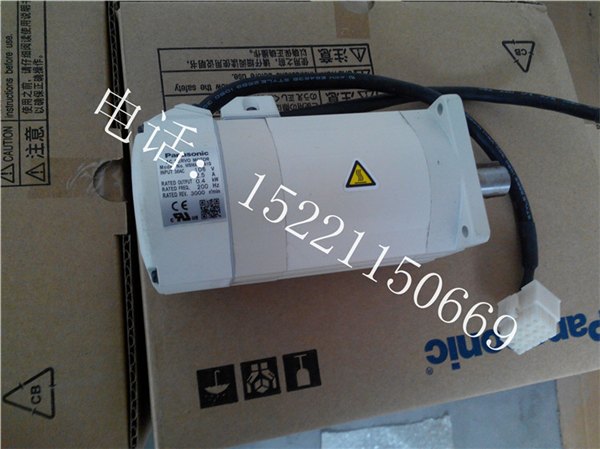 MSMA042A1C