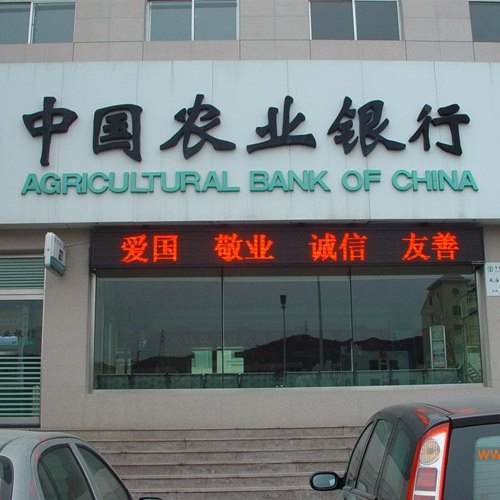 LED显示屏走字屏济宁地区上门安装