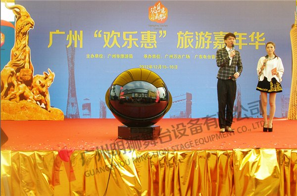 广州明狮长期供应仪式庆典1米水晶球道具出租出售