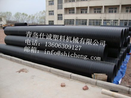 青岛仕诚供应优质HDPE双平壁塑钢缠绕管设备