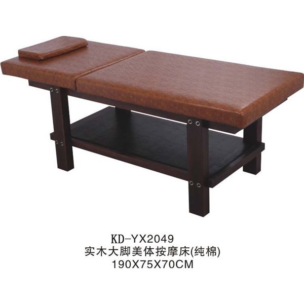 美体按摩熏蒸床-