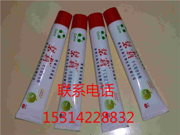 供应富士山膨大素，梨霸膨大素，梨王膨大素，苹果祛锈剂