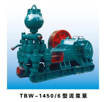 TBW-1450/6泥浆泵