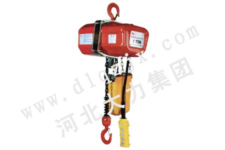 供应5吨HHXG型环链电动葫芦|性能优异