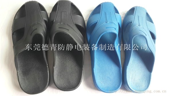 寮步、横沥、塘厦观澜spu防静电护趾拖鞋 包头四孔工作鞋制造厂家