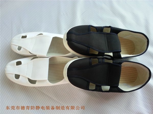 东莞防静电帆布四眼鞋｛spu pvc}鞋底帆布面及皮革面导电四孔鞋厂家