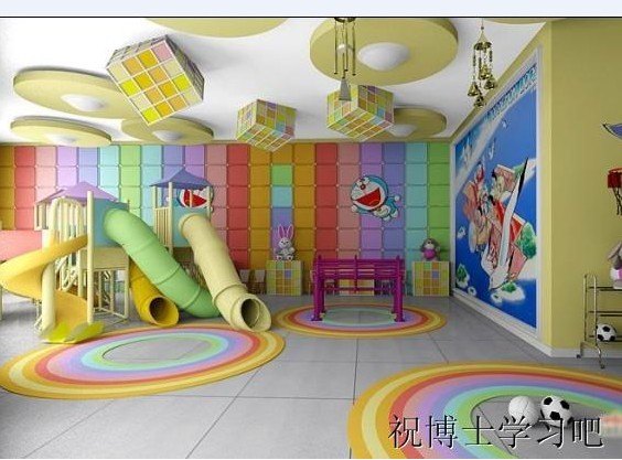 中小学综合辅导