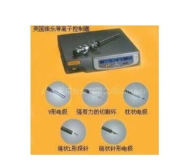 供应佳乐等离子PK刀