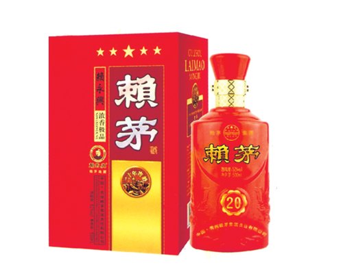 赖茅五星20年窖（浓香）