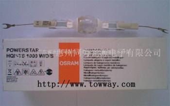 欧司朗 金卤灯 HQI-TS 1000 W/D/S 双端金属卤化物灯	