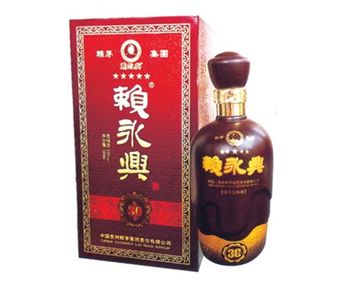 赖永兴30年窖（酱香）