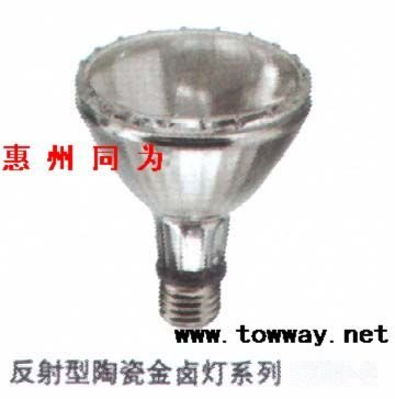 OSRAM PAR30 HCI-R 35W 70W E27陶瓷金卤灯泡