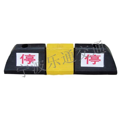 停字定位器供应