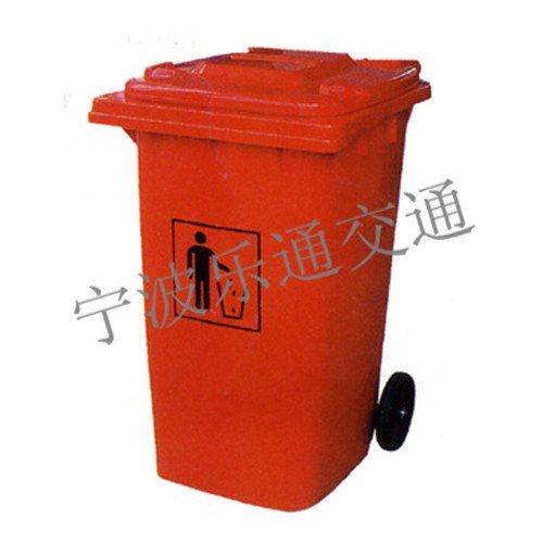 供应塑料垃圾桶