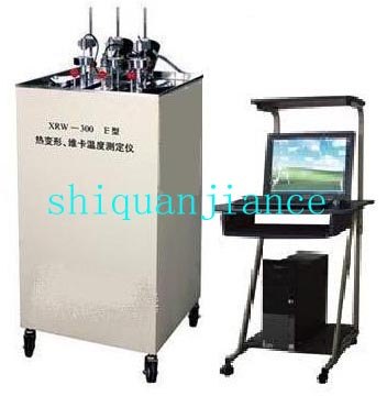 热塑性塑料热变形温度测试仪
