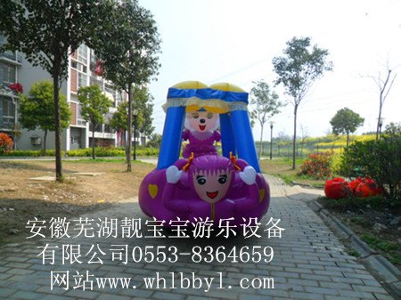 新款充气电瓶车彩灯充气电瓶车
