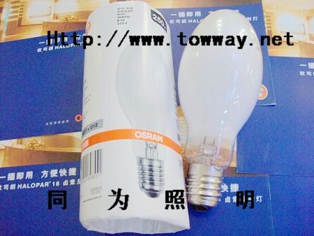 欧司朗 HQI-E/N/SI 250W (涂粉) 金卤灯