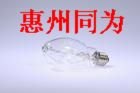 OSRAM 金卤灯  HQI-E/N/SI 400W Coated 