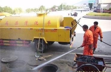 柯城区花园街道专业管道高压清洗、化粪池清理