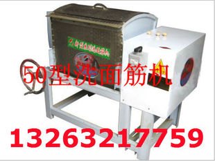 洗面筋机全自动洗面和面一体机