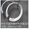 供应镁合金牺牲阳极.镯式镁阳极