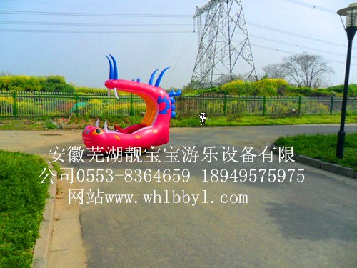 新款充气电瓶车彩灯充气电瓶车