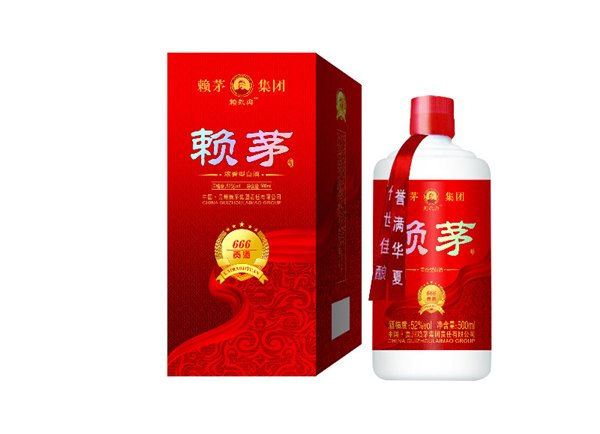 供应赖茅集团赖茅666贡酒赖永兴30年窖