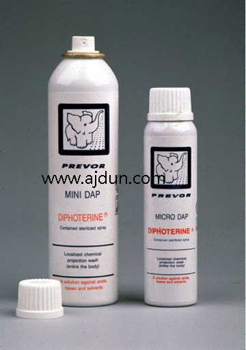 普利沃 MICRO DAP DIPHOTERINE微型便携式冲洗器 敌