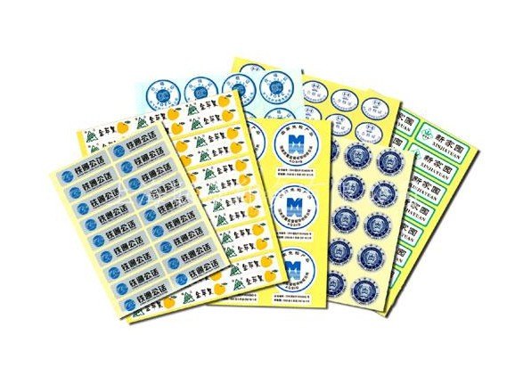 专业印制商标印刷、透明不干胶