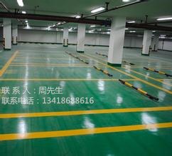 深圳哪里有卖挡轮杆