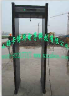 常熟、太仓安检门价格、南通酒吧安检门CABOS-200B卡博斯
