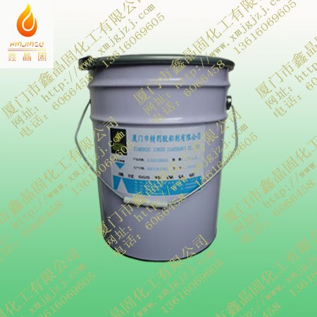 水洗可移胶、不干可移胶水、万能可移胶水