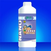 板材专用甲醛消除液