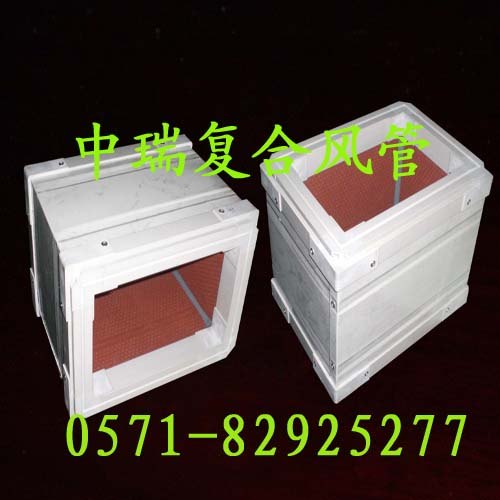 供应单面彩钢玻纤/玻璃棉复合成品风管