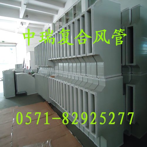 供应地铁新型双面彩钢板复合成品风管