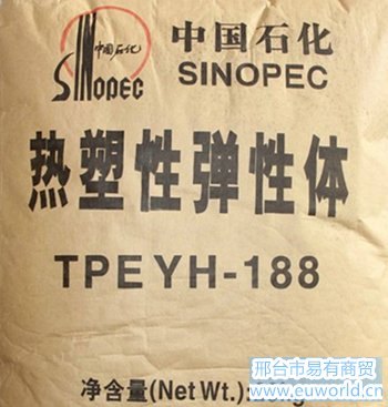 专业SBS采购
