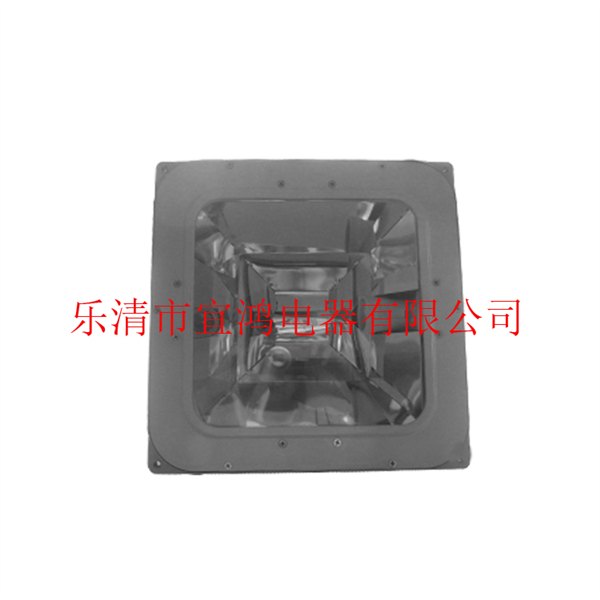 NFC9100防眩棚顶灯哪里有卖，浙江宜鸿有卖NFC9100