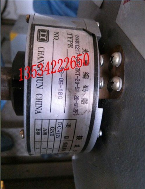 三菱电梯光电编码器YX401C217-G05（ZKT-20-5126）